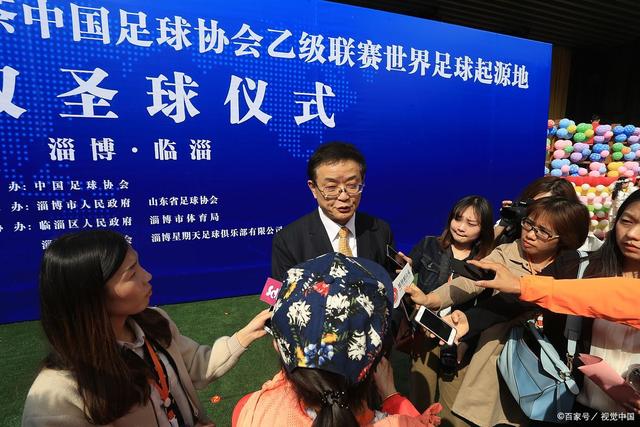 中超争冠格局发生变化 从双雄争霸变为五强混战