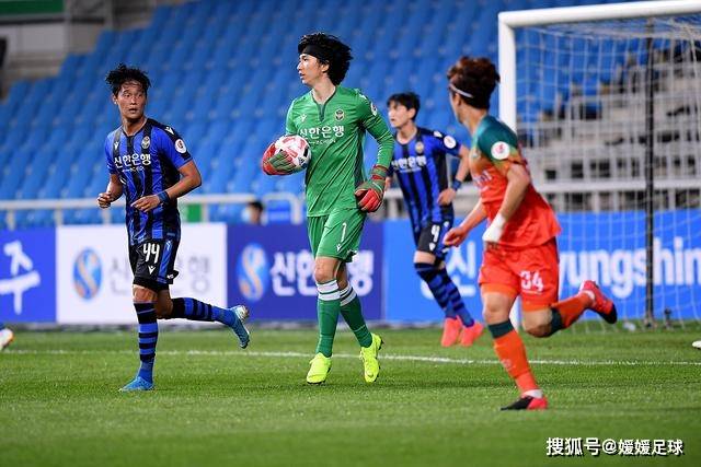 欧国联-托纳利破门 意大利1-0比利时晋级8强