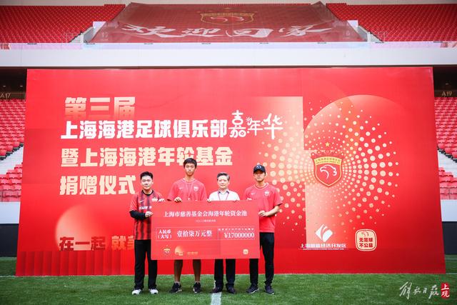英超-萨拉赫点射加克波破门 利物浦2-0曼城